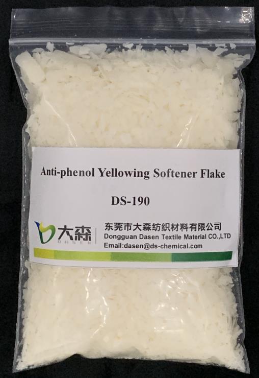 抗酚黃變軟片 DS-190