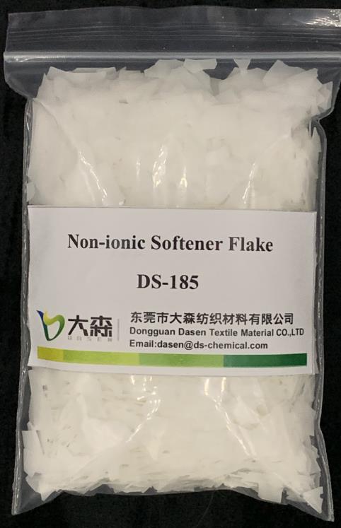 非離子軟片 DS-185